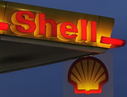 Нефтегазовый концерн Royal Dutch Shell уходит из Арктики