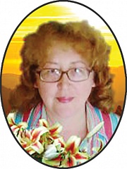 Колипова Алла Викторовна