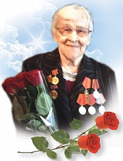 Самойловой Валентины  Николаевны