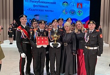 Кубок победителя VI республиканского фестиваля «Кадетская честь» остался в Ухте!