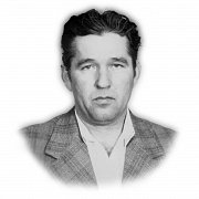 Чмир Александра Николаевича