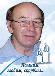 Мезенцев Алексей Кондратьевич