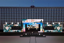 Владимир Уйба рассказал о грандиозном шоу в День республики