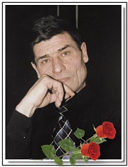 Ющенко  Виктор Валентинович