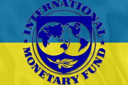 Реструктуризация долга Украины перед РФ