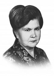 Хаеровой  Тамаре  Владимировне