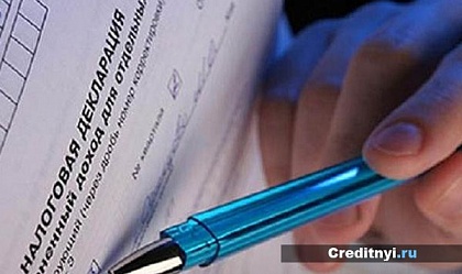 Об исчислении ЕНВД