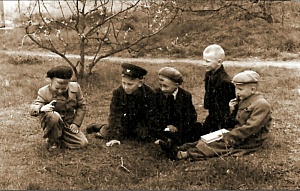 СМЕНА ПОКОЛЕНИЙ