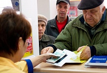 В Госдуме заявили об автоматической индексации пенсий на 8–9%