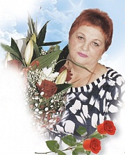 Ятло Надежды  Васильевны