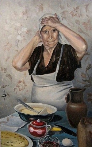 КУЛЁМА...
