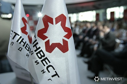 Украинские предприятия  группы «Метинвест» на грани остановки