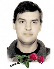 Борисенко  Игоря Васильевича