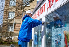 Малые дела - великая Память!