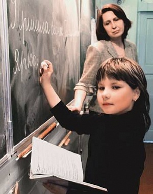 8-ЛЕТНЯЯ НАЦИОНАЛЬНАЯ ГЕРОИНЯ
