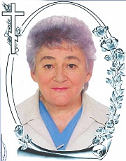 ЛЮДМИЛА ПЕТРОВНА  ЕРЕМЕЕВА 
