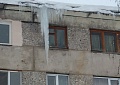 Сосульки на крыше 