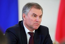 Володин: запрет пропаганды ЛГБТ защитит РФ от "тьмы, распространяемой США и Европой"