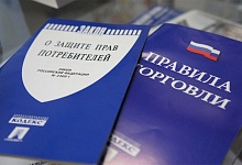 За неисправный MacBook ухтинцу присудили 370 тыс. рублей