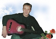 Парнякова  Артёма Николаевича