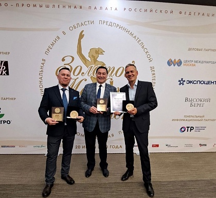 Предприятие «Племенное хозяйство «Ухта-97» стало лауреатом Национальной премии