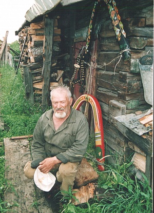 ВАСЯ-БЛЕДНЫЙ 