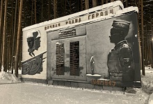 Завершились работы по восстановлению памятных знаков, посвящённых выпускникам средней школы №1 Ухты