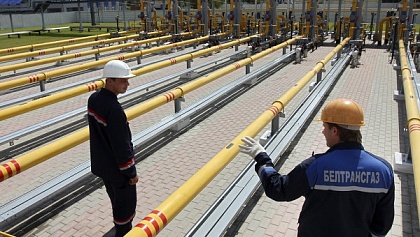 Газовые разногласия