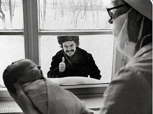 ТЕПЛО...