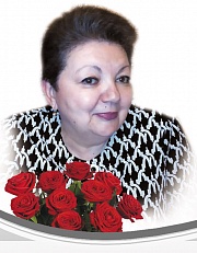  Квар  Людмила  Максовна 