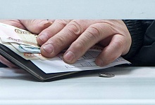 Пенсии в России с 1 января проиндексируют на 4,8%