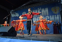 В Ухте прошла череда праздничных мероприятий, посвящённых Дню России