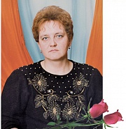 Аргузовой Галины Алексеевны
