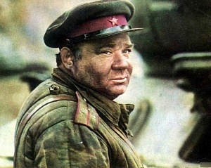 НЕ ГОРЮЙ!