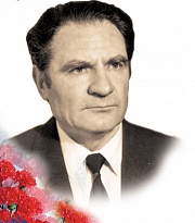 Щукина  Леонида Алексеевича