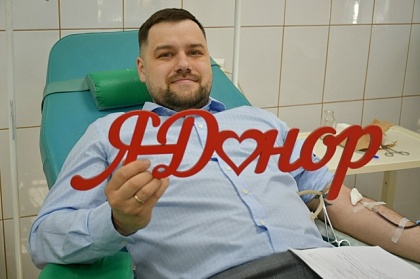 Волонтеры АО «Транснефть – Север» приняли участие в донорской акции