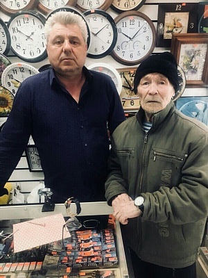 СПАСИБО, ВАМ!