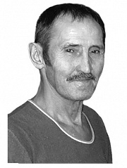 Серов Иван Иванович