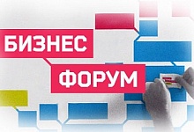 Малый бизнес Коми заговорил о наболевшем