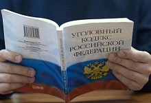 Вынесен приговор водителю из Ухты по вине которого погибли два человека
