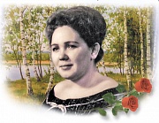 Крепышевой Эльвиры Алексеевны