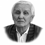 Хатанзейский  Василий  Иринеевич