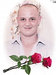 Столярова  Виктора Валерьевича