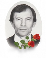 Машкина  Виктора  Кирилловича