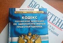 Ухтинец представил на анализ воду из бачка унитаза