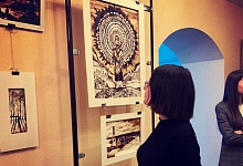 НЕФТЬ КАК ИСКУССТВО