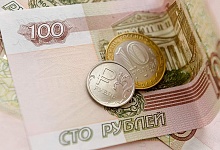 Банк России 30 июня представит обновленную 100-рублевую банкноту