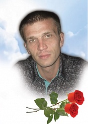 Кислицына   Евгения