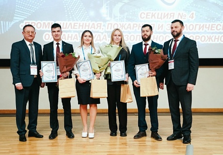 Работники АО «Транснефть – Север» стали призерами Международной научно-технической конференции молодежи