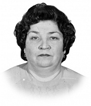 Мищенкова Надежда Степановна